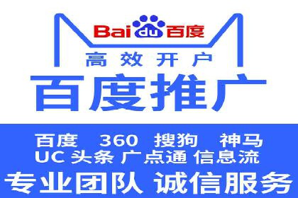 热门信息流广告推广案例盘点