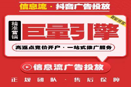 互联网金融推广开户：如何实现高效转化